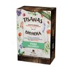 Tisana Vias Urinárias BioHera - 100 gr.