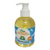 Oleo Massagem Calêndula Elegante - 300 ml