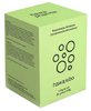Hawa® Sibo Glutamina Pó - 120gr